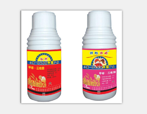 拌種類(lèi)