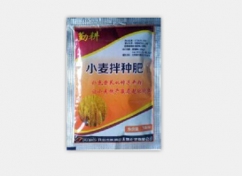 拌種類(lèi)