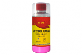 殺蟲(chóng)劑