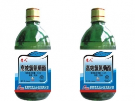 農藥殺蟲(chóng)劑 4.5%高效氯氰菊酯乳油